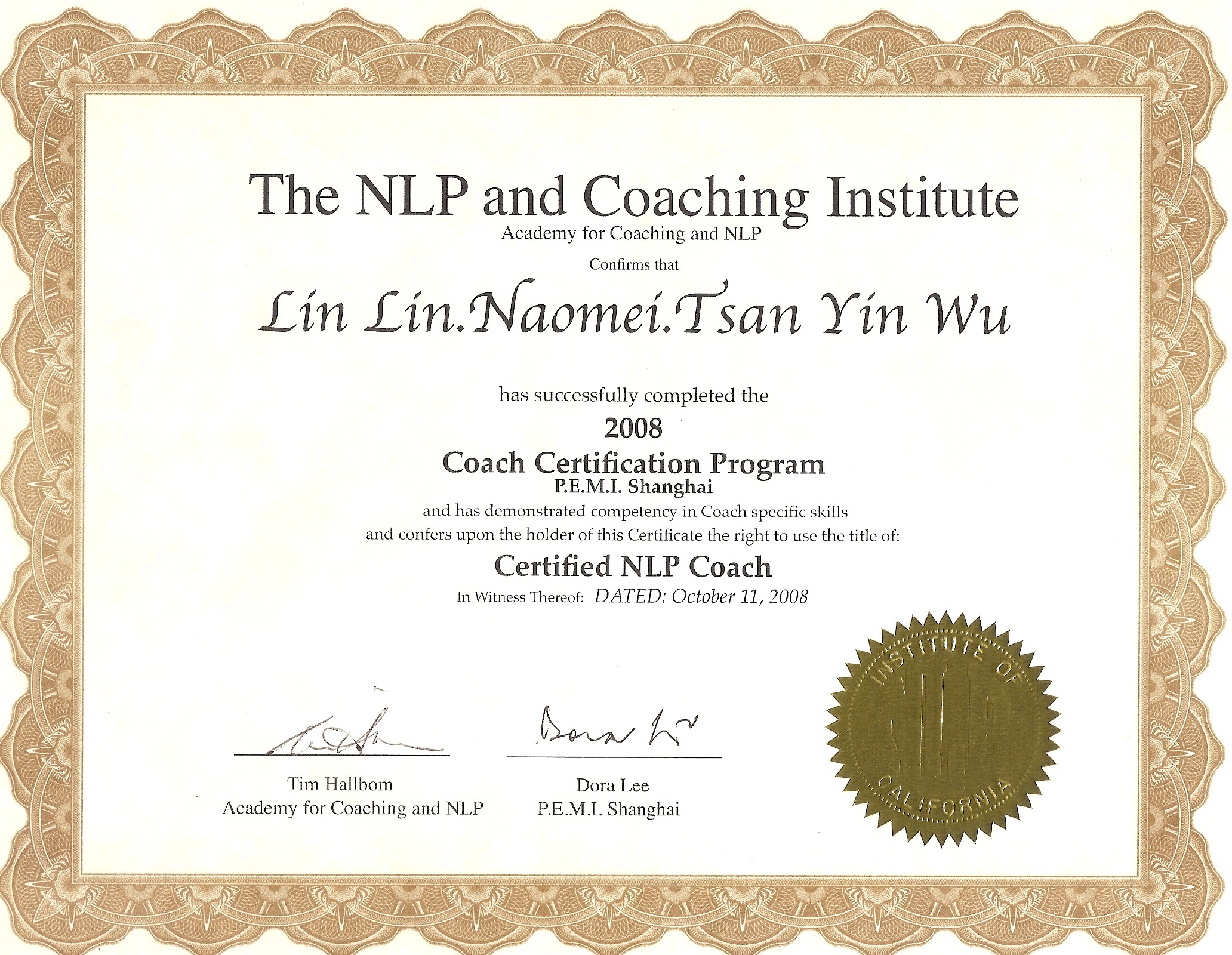 NLP教練 吳璨因 上海證書