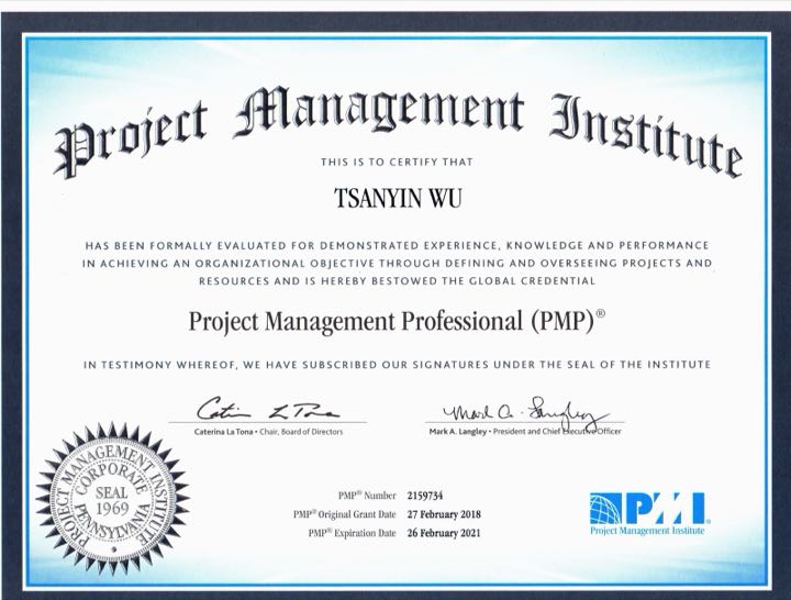 2018 年 PMP 國際專案管理師證書