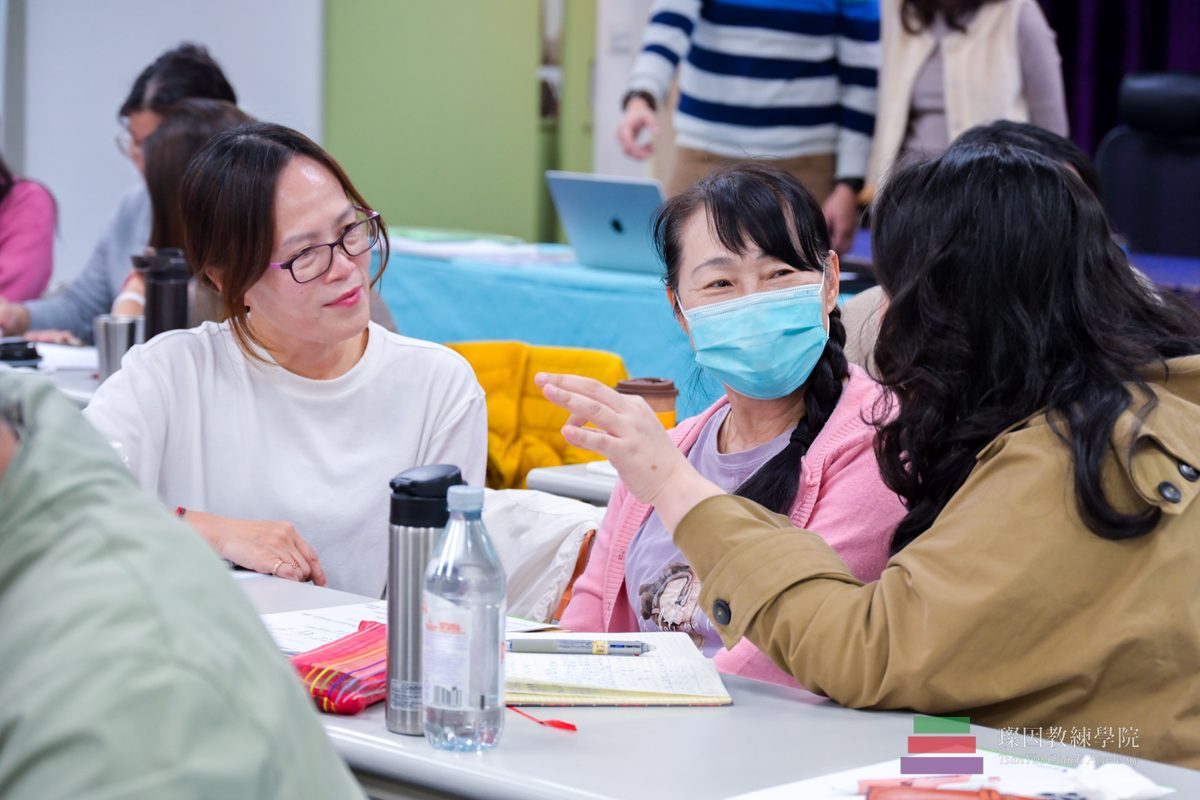 學員課堂小組討論